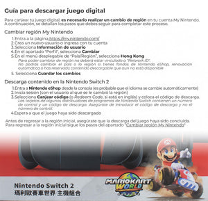 jpg_1500x1500_67996708