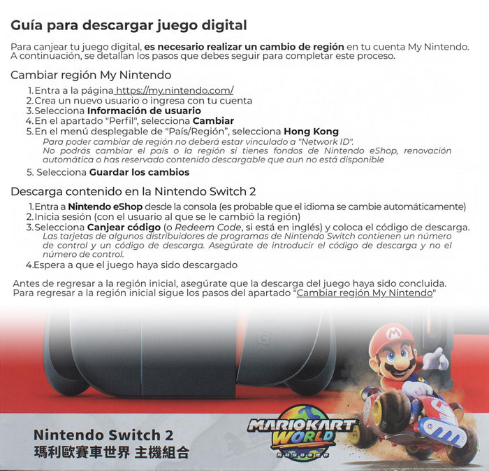 jpg_1500x1500_67996708